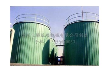 在運行燃煤直熱式瀝青罐的過程中應該注意哪些系統問題呢