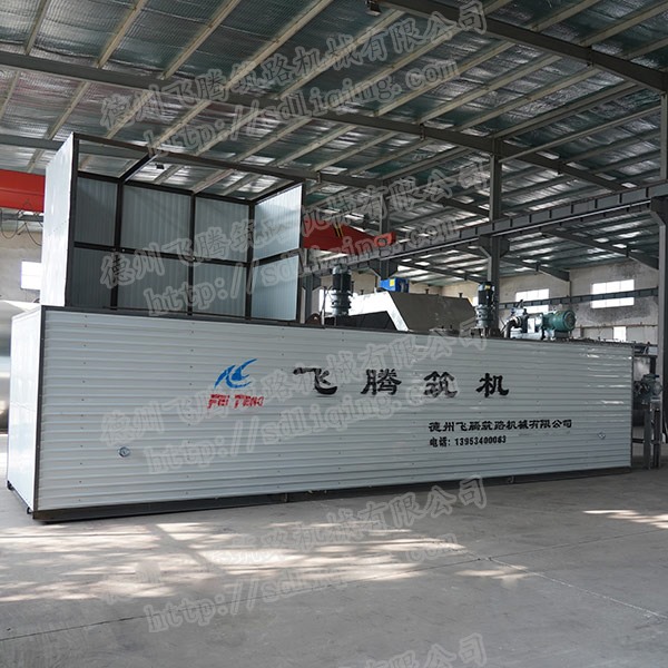 袋裝瀝青融化設備廠家